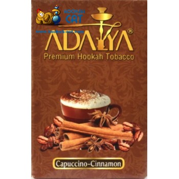 Табак для кальяна Adalya Cappuccino Cinnamon (Адалия Капучино с корицей) 50г Табак для кальяна Adalya Cappuccino Cinnamon (Адалия Капучино с корицей) 50г